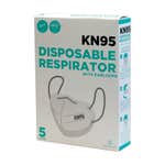 KN95 Disposable Face Masks - 5 Pack