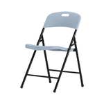 Peakform Blow Mould Folding Chair